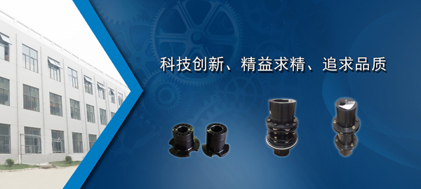 手机站banner